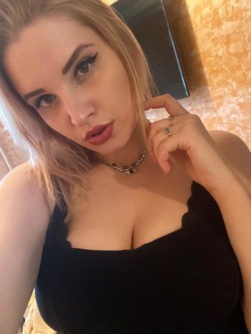 Соня